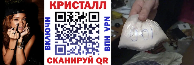 Амфетамин 98%  Псков 