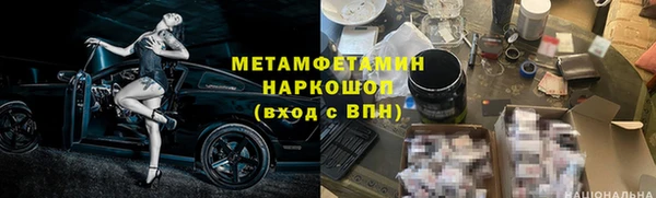 дживик Семёнов