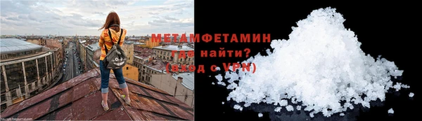 хмурый Бугульма