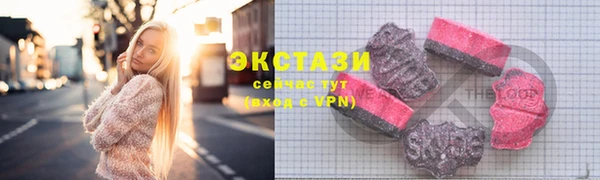 хмурый Бугульма