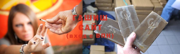 хмурый Бугульма