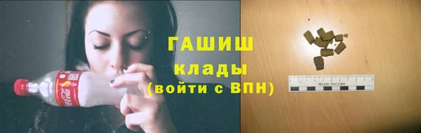 дживик Семёнов