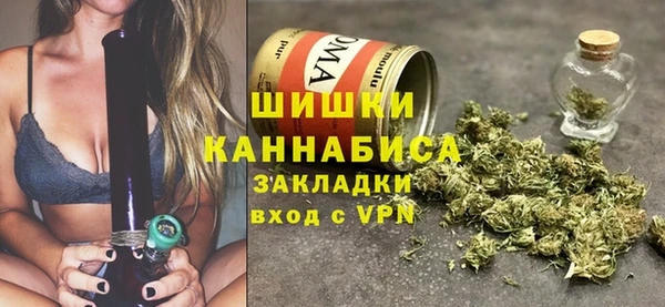 хмурый Бугульма