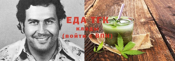 мет Семилуки