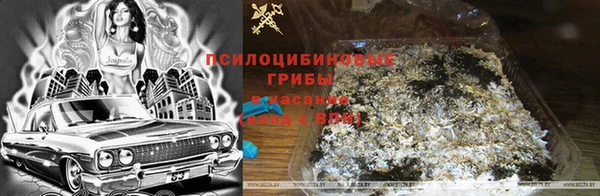 мефедрон VHQ Семикаракорск