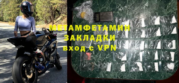 мет Семилуки