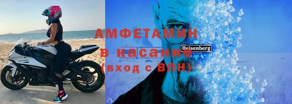 дживик Семёнов