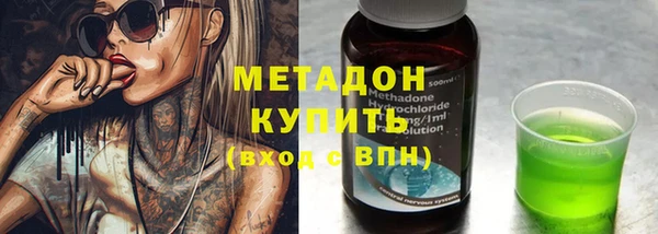 мет Семилуки