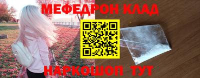 амфетамин Гай