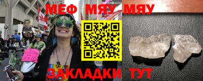MDMA Premium VHQ Гагарин