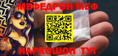 MDMA Premium VHQ Гагарин
