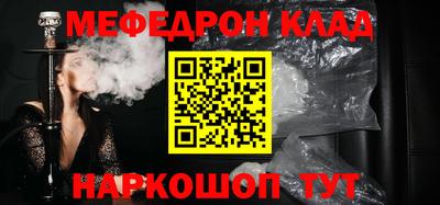 амфетамин Гай