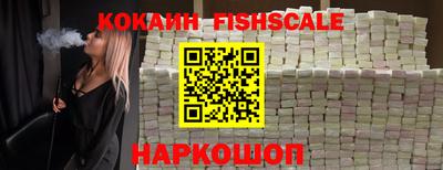 амфетамин Гай