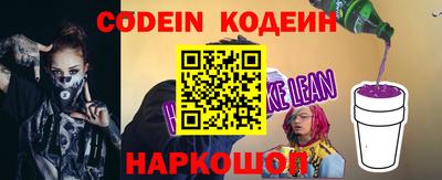 а пвп мука Гатчина