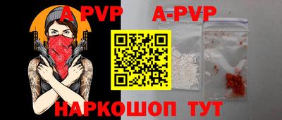 MDMA Premium VHQ Гагарин
