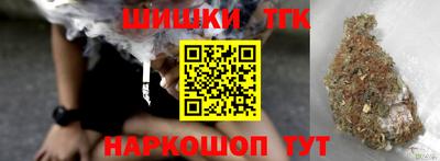 MDMA Premium VHQ Гагарин