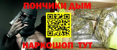 амфетамин Гай