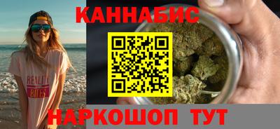 амфетамин Гай