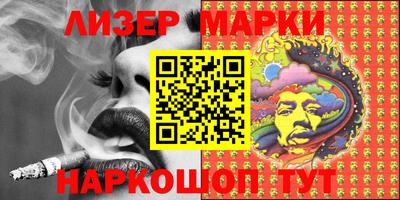 амфетамин Гай