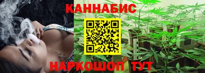 а пвп мука Гатчина