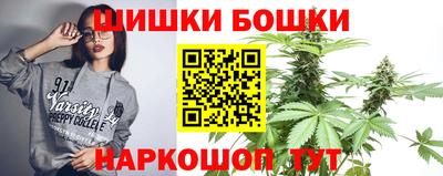а пвп мука Гатчина