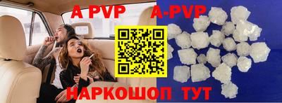 MDMA Premium VHQ Гагарин