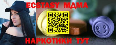 а пвп мука Гатчина