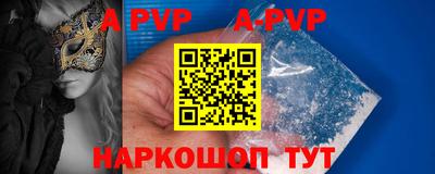 MDMA Premium VHQ Гагарин
