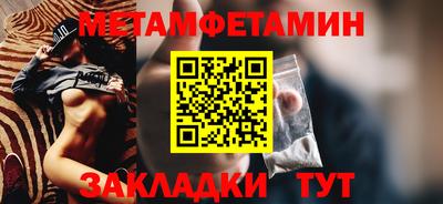 MDMA Premium VHQ Гагарин