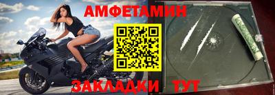 а пвп мука Гатчина