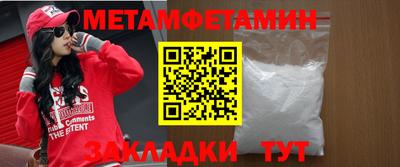 а пвп мука Гатчина