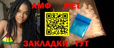 а пвп мука Гатчина
