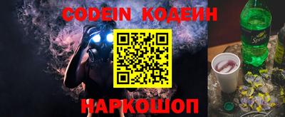 амфетамин Гай