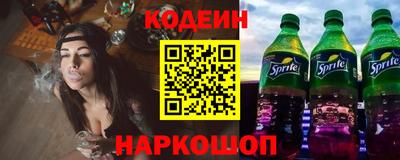 амфетамин Гай