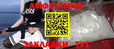 а пвп мука Гатчина