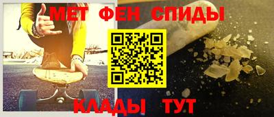 а пвп мука Гатчина