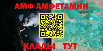 а пвп мука Гатчина