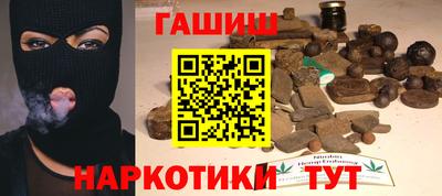 а пвп мука Гатчина