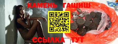 амфетамин Гай