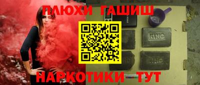 а пвп мука Гатчина