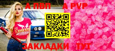 амфетамин Гай