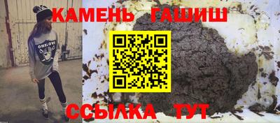 MDMA Premium VHQ Гагарин