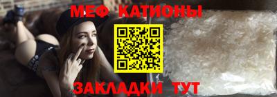 MDMA Premium VHQ Гагарин
