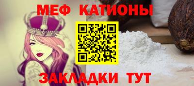 амфетамин Гай