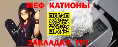MDMA Premium VHQ Гагарин