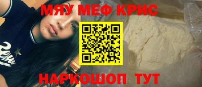 MDMA Premium VHQ Гагарин