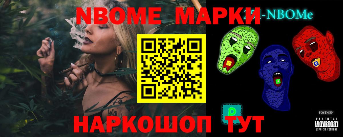 ЛСД экстази ecstasy  Вход с VPN  Псков  Лсд 25 экстази  ЛСД экстази ecstasy 